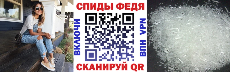 kraken маркетплейс  Салехард  АМФ 97% 