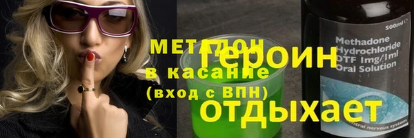 ПСИЛОЦИБИНОВЫЕ ГРИБЫ Алексеевка