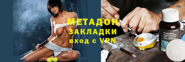 каннабис Алексин