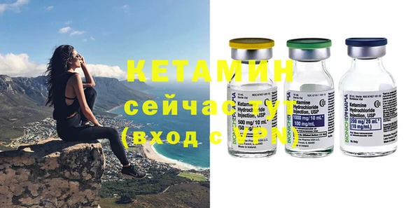каннабис Алексин