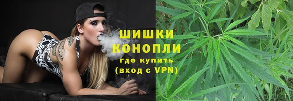 каннабис Алексин