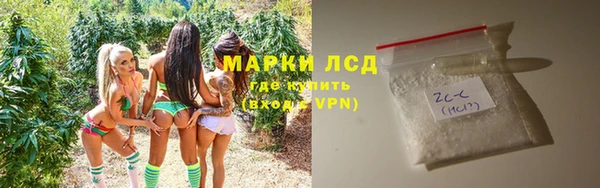 каннабис Алексин